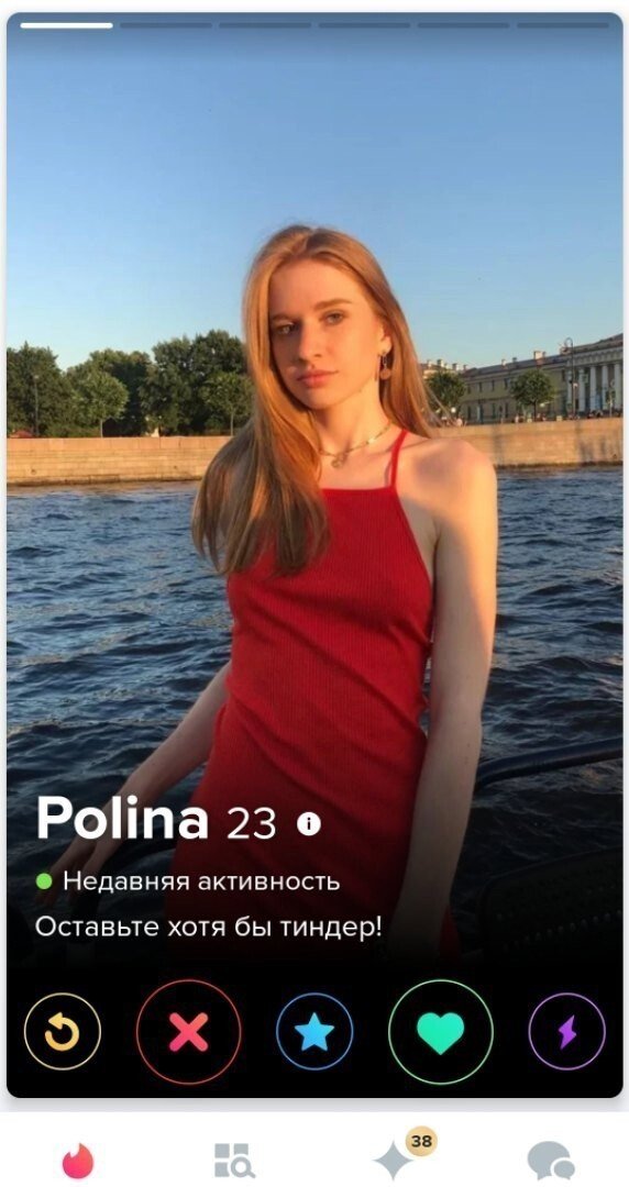 Одинокие женщины, которые, кажется, никогда не найдут себе спутников