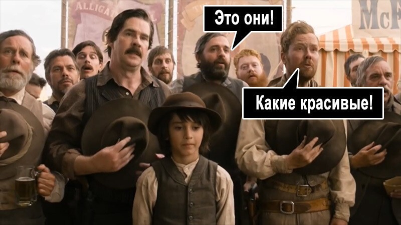 Час Икс всё ближе: ситуация о газе за рубли в мемах