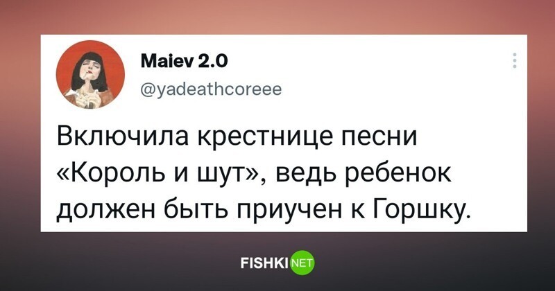 Всё о воспитании детей... Пост для тех, кто хочет вернуться в детство Всё о воспитании детей... Пост для тех, кто хочет вернуться в детство