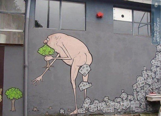 Рисунки и картинки с особым подтекстом