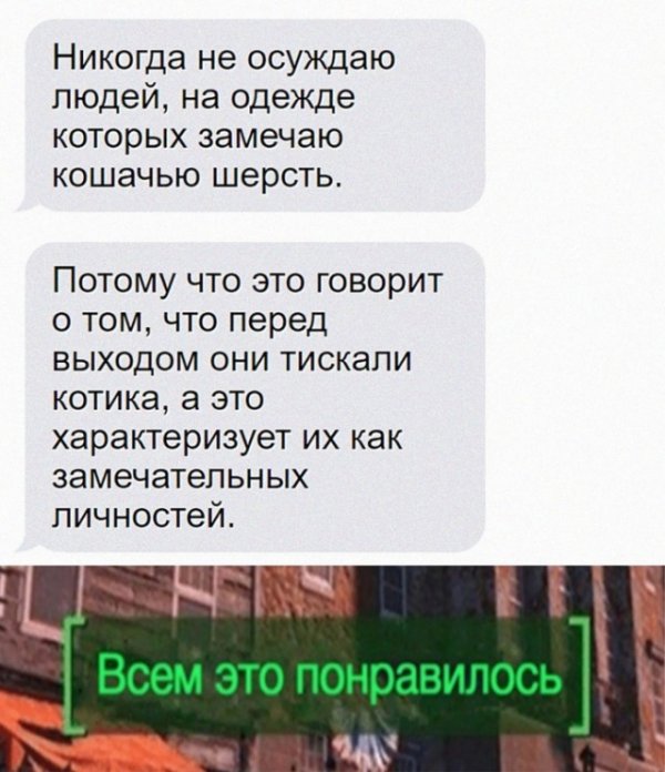 Картинки и мемы