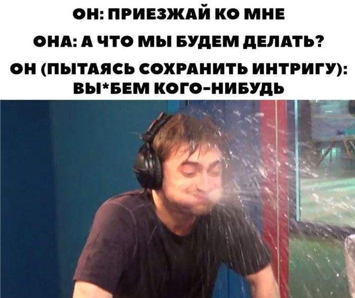 Неловко вышло: когда знакомство в интернете не привело ни к чему хорошему Неловко вышло: когда знакомство в интернете не привело ни к чему хорошему