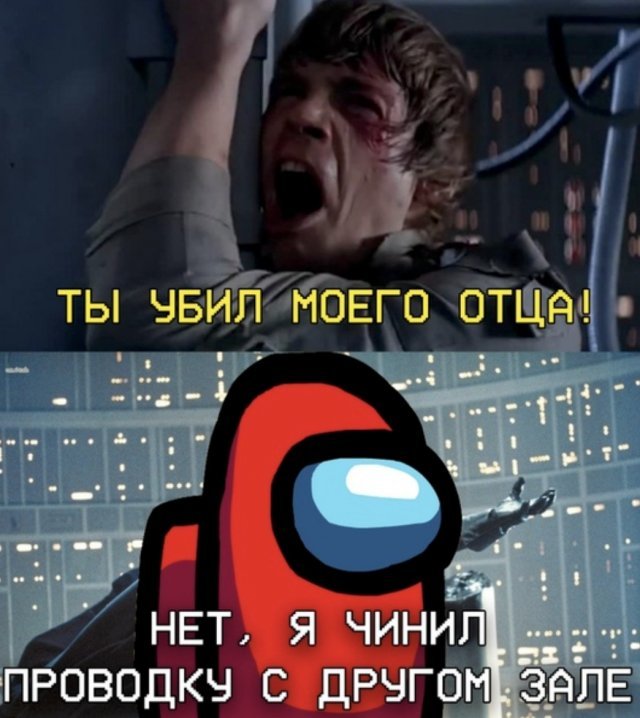 Мемы для геймеров