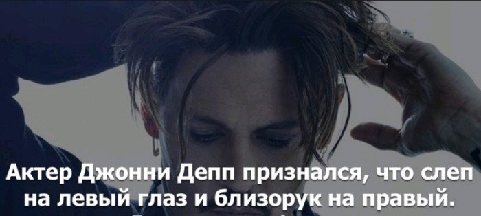 Краткие факты и интересные фотографии