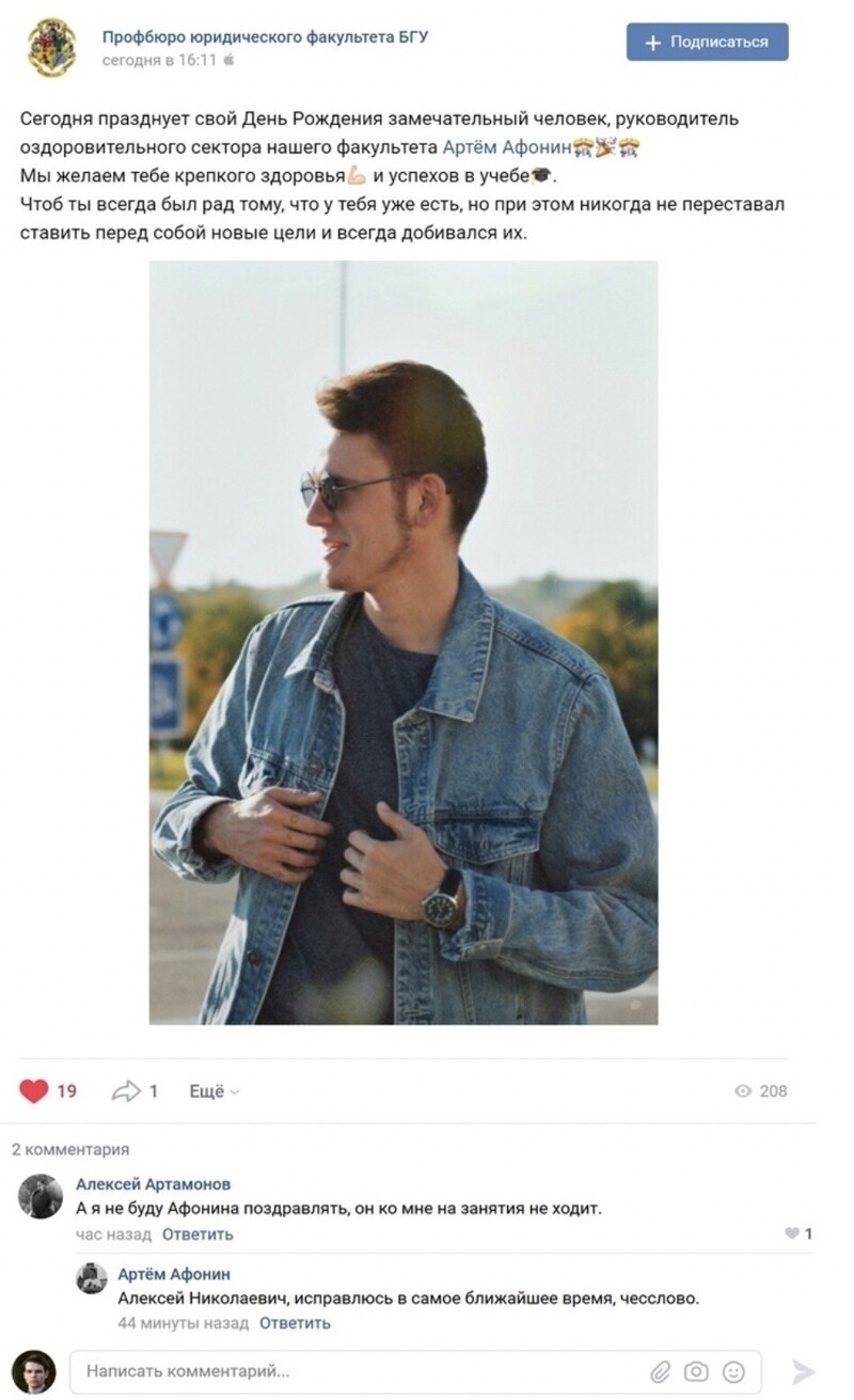 13. Кому-то будет сложно на зачете