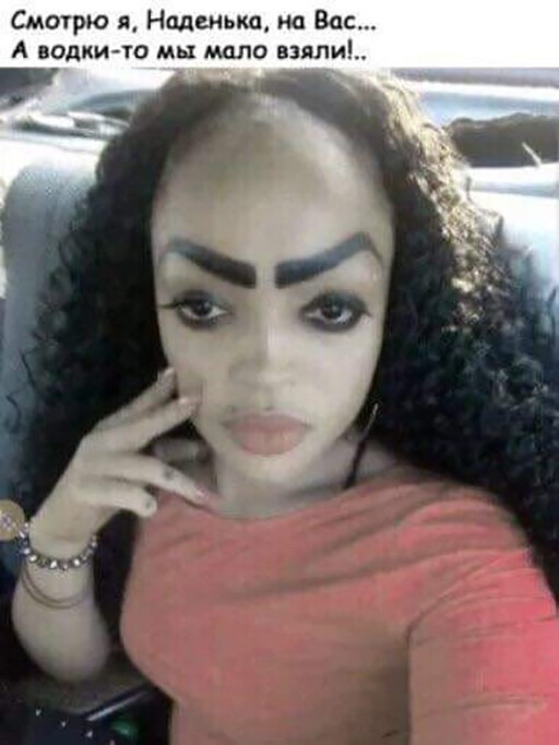 Смешные и познавательные картинки