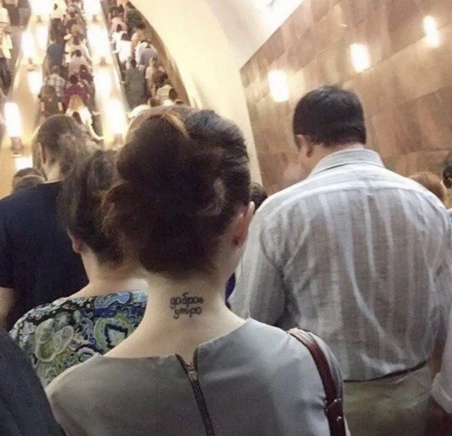 Лучшие шутки и мемы из Сети