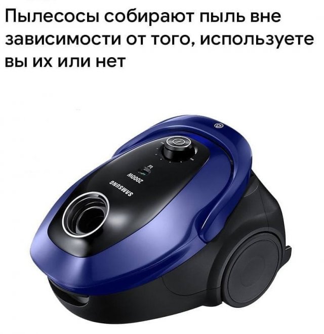 Интересные вопросы обо всем на свете