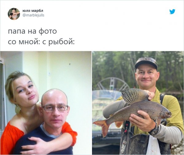 Флешмоб в Твиттере: Как отцы фоткаются с детьми и с рыбой