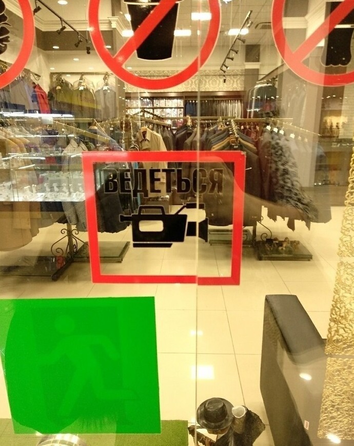 15. Без комментариев