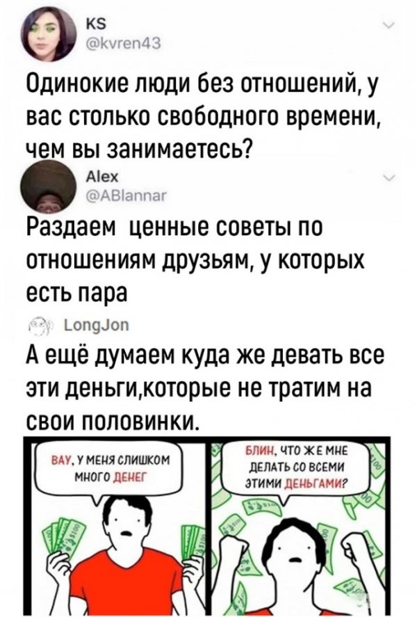 Так себе картинки