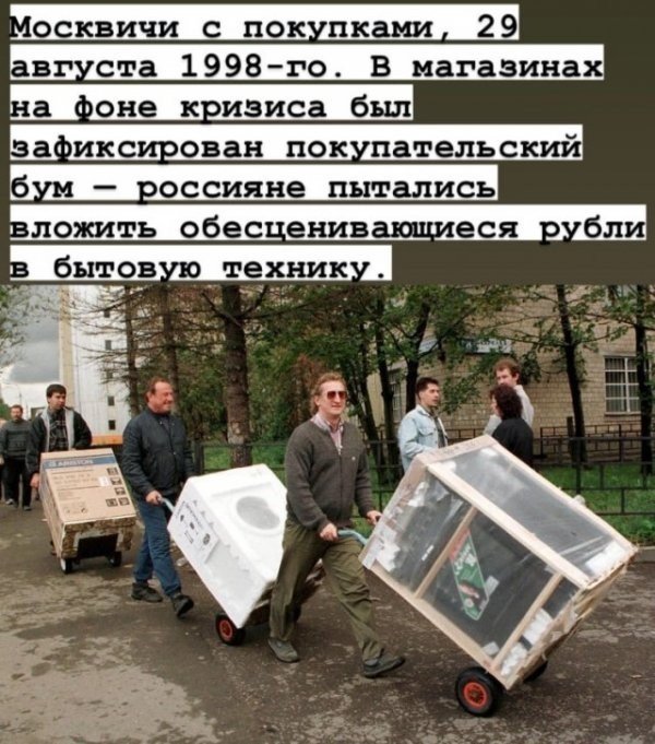 Немного ностальгических картинок