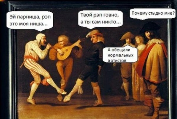 Подборка страдающего средневековья