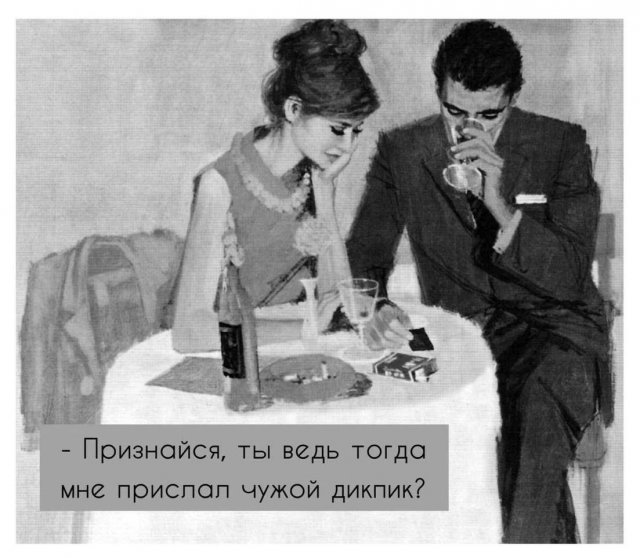 Лучшие шутки и мемы из Сети - 01.09.2022