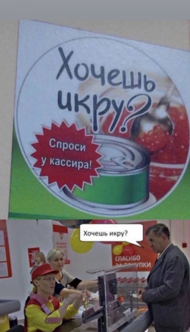 Лучшие шутки и мемы из Сети - 01.09.2022