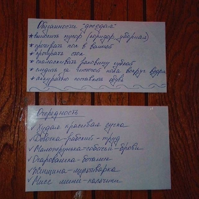 Жизнь общажная