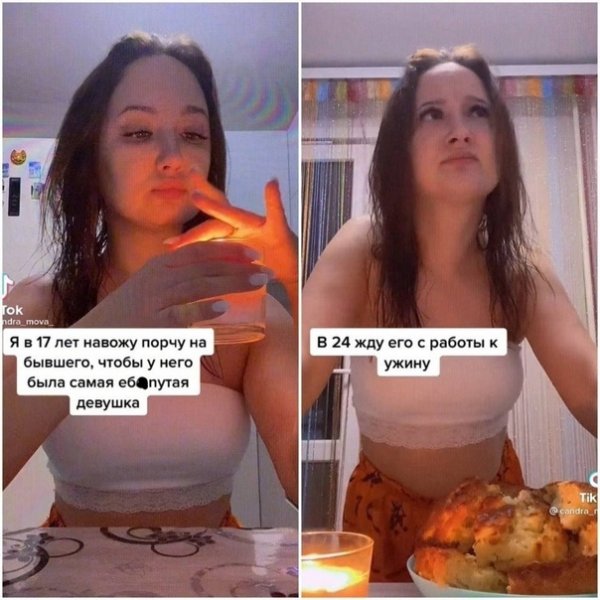 Оттенки серого