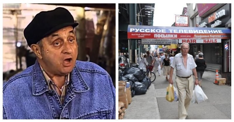 Зачем евреи заселили Брайтон-Бич и как они выгнали оттуда афроамериканцев Зачем евреи заселили Брайтон-Бич и как они выгнали оттуда афроамериканцев