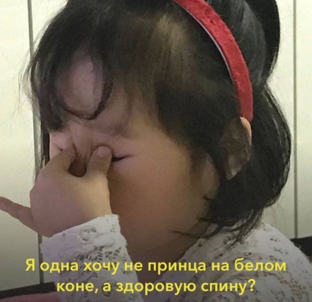 Лучшие шутки и мемы из Сети - 27.09.2022