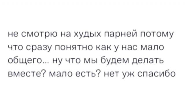 Лучшие шутки и мемы из Сети - 27.09.2022