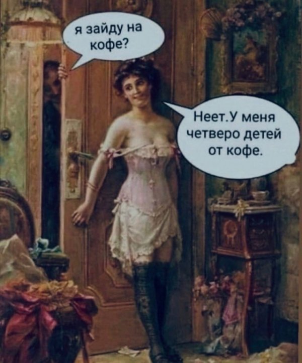 Так себе картинки