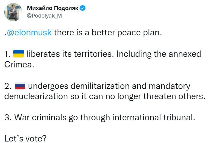 Всё, расходимся. Илон Маск признал Крым российским и сеть взорвалась лавиной шуток и комментариев Всё, расходимся. Илон Маск признал Крым российским и сеть взорвалась лавиной шуток и комментариев