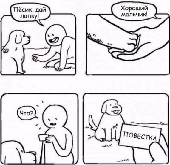 Так себе картинки