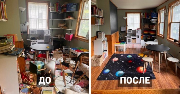 16 вдохновляющих примеров того, как преображаются пространства после того, как в них убрались