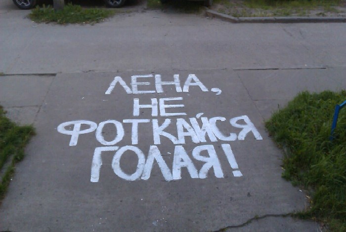 Уже просто крик души Уже просто крик души