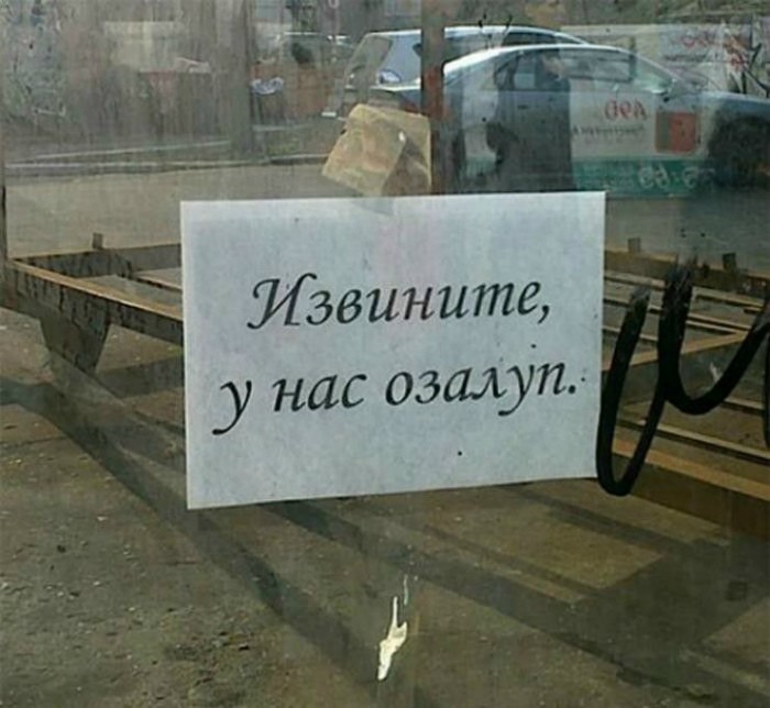 Кто-нибудь знает, что это такое? Кто-нибудь знает, что это такое?