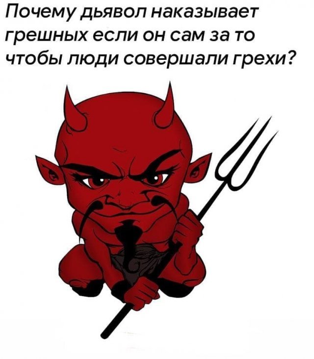 Подборка интересных моментов из серии И тут я задумался