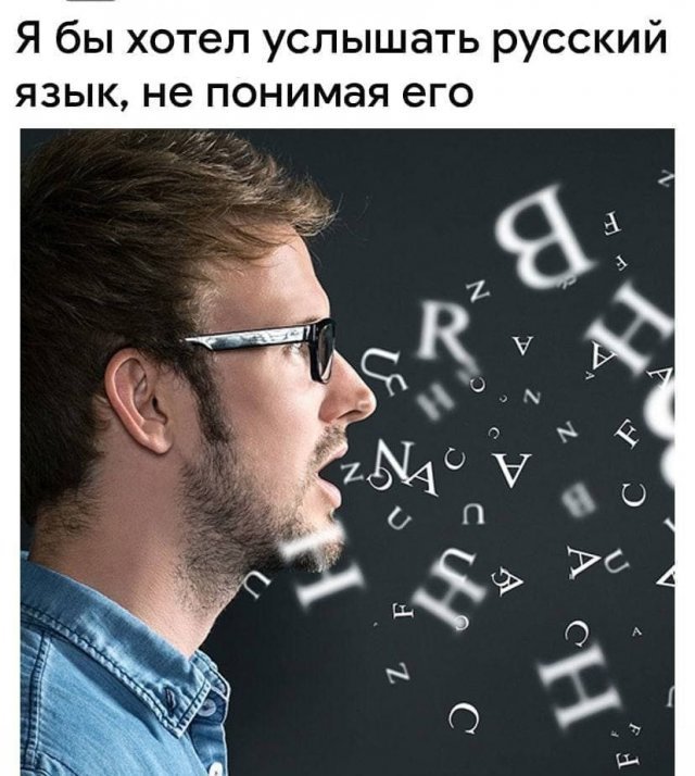 Подборка интересных моментов из серии И тут я задумался