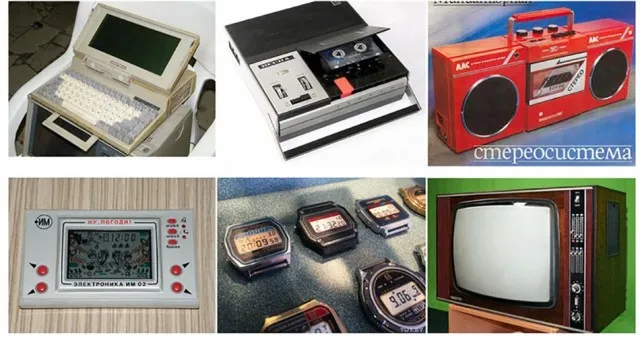 Как быстро летят твои годы