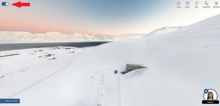Фотографии хранилища семян в Шпицбергене. В левом верхнем углу есть кнопка, которая меняет день на ночь и обратно. Фото.