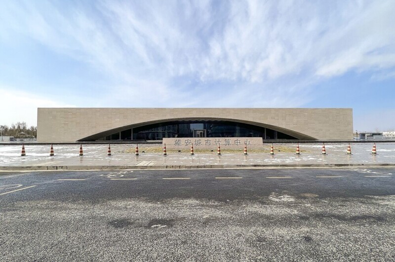 Вычислительный центр Сюнъаня Вычислительный центр Сюнъаня