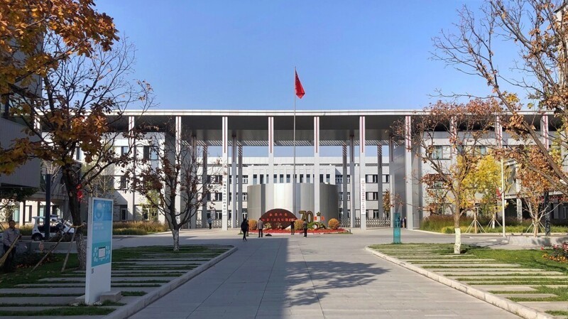 Здание правительства Сюнъаня Здание правительства Сюнъаня