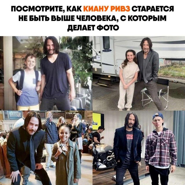 Лучшие шутки и мемы из Сети - 15.05.2023