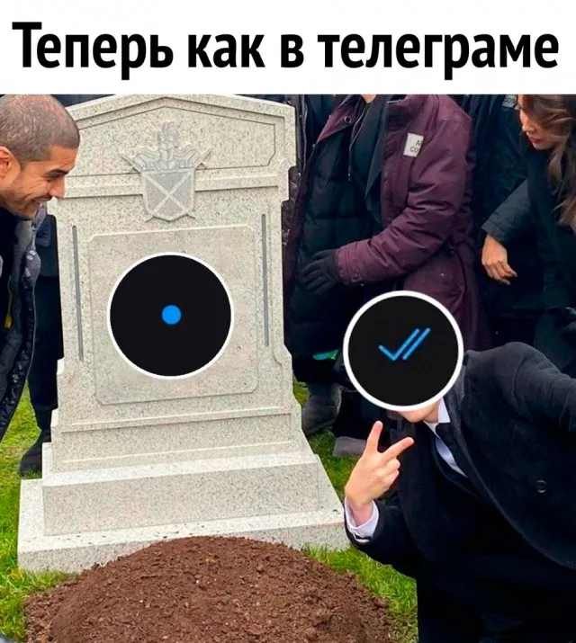 Так себе картинки