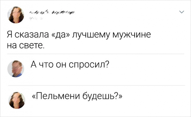 Подборка забавных комментариев