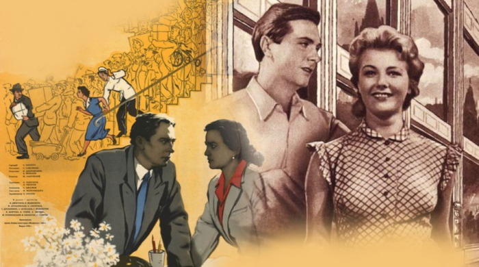 История универмага