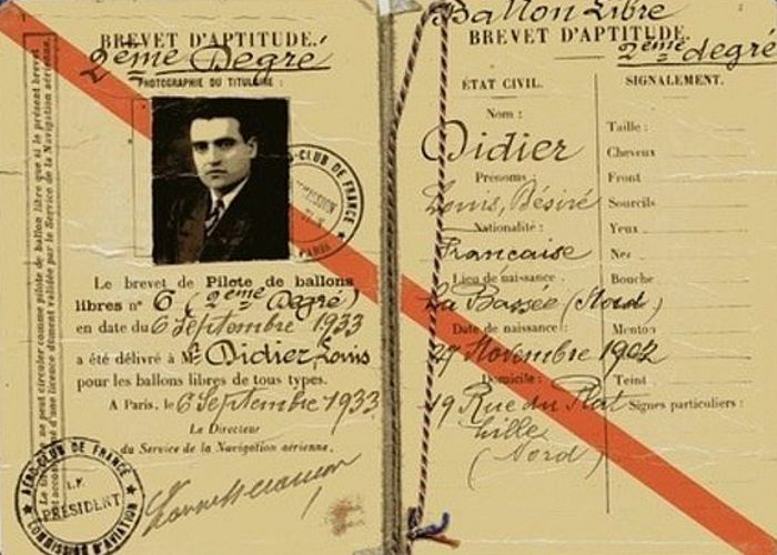 Фотография: