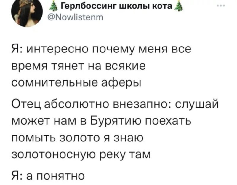 10. Яблоко от яблони 10. Яблоко от яблони