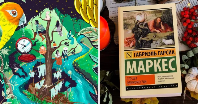 Подборка самых продаваемых книг в мире Подборка самых продаваемых книг в мире