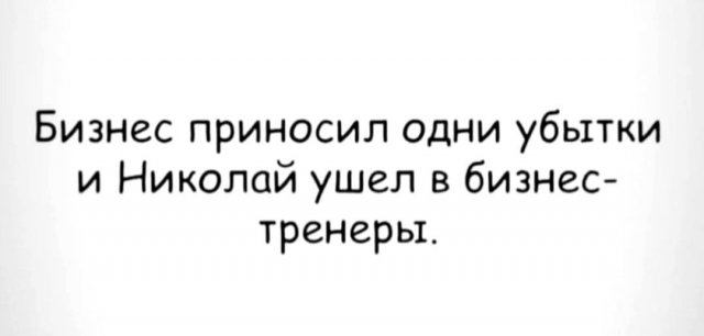 Лучшие шутки и мемы - 21.07.2023