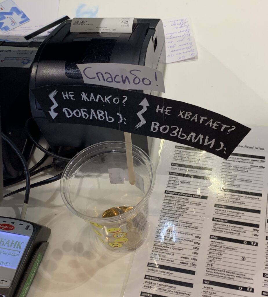 Bigpicture ru 1558161402177553560