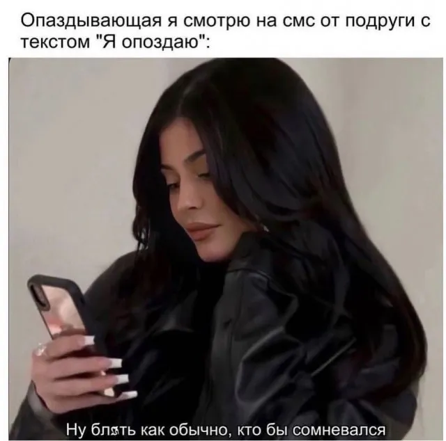 Всего понемногу