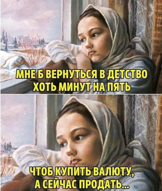 Фотоприколы и прикольные картинки