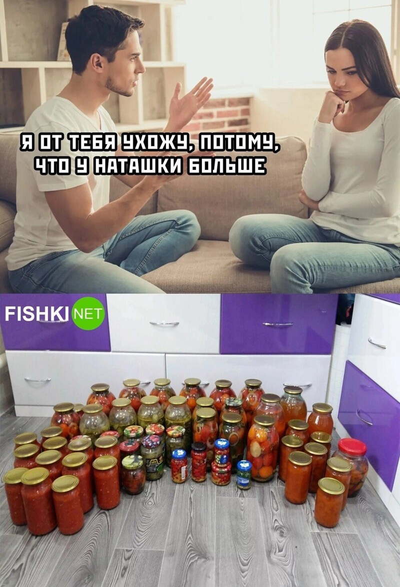 Комментарии и картинки из соцсетей. Свежак за 26 августа