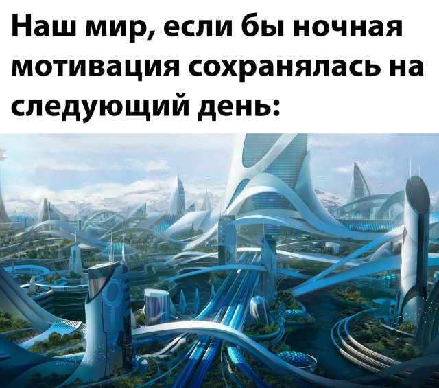 Подборка картинок. Вечерний выпуск - 28.08.2023