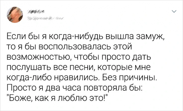 Подборка забавных твитов